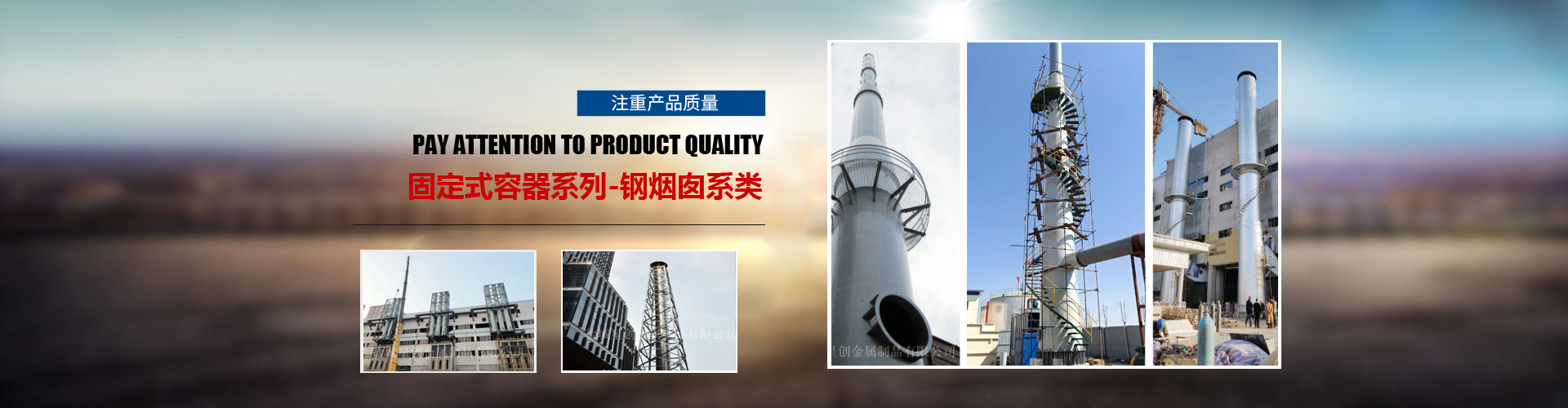 北京泰和通商貿易有限公司 